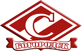 Футбольный Клуб "Спартак" (Богородск)